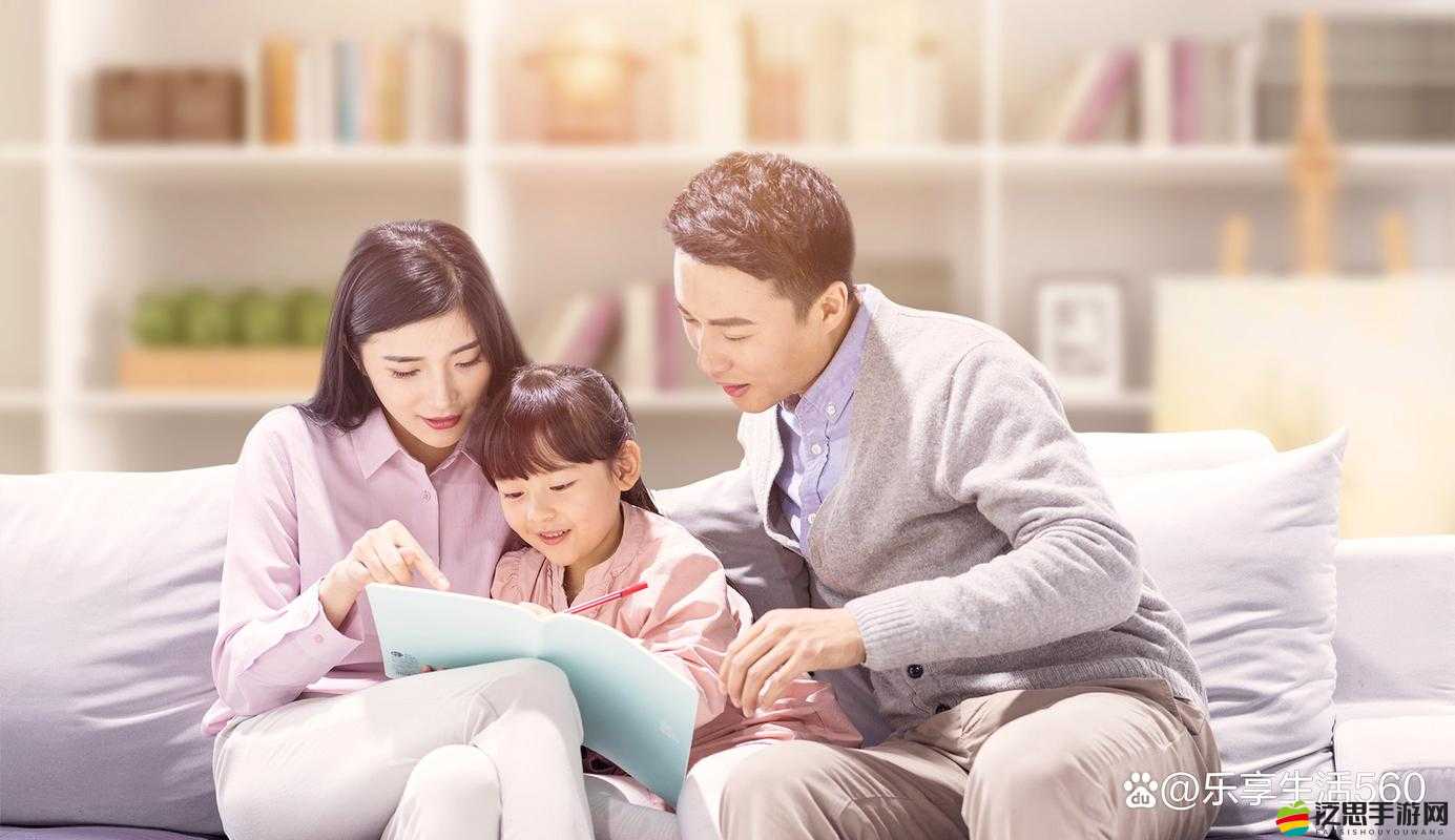 半夜裝睡配合孩子陰陽調(diào)和：促進(jìn)親子關(guān)系的獨(dú)特方式