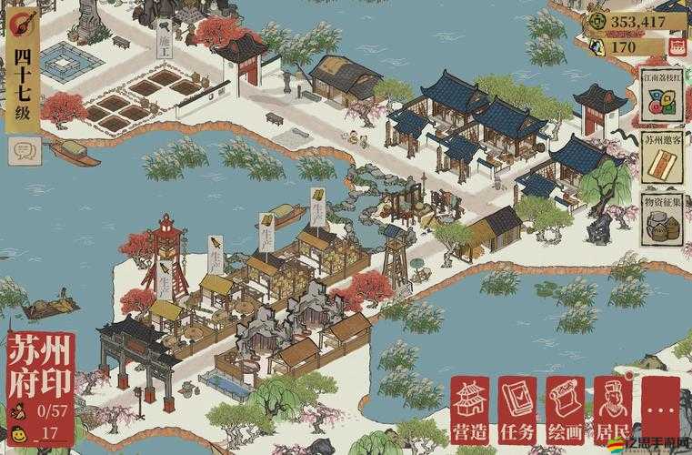 江南百景圖游戲攻略，全面解析居住房屋基礎(chǔ)建筑的獲取方法