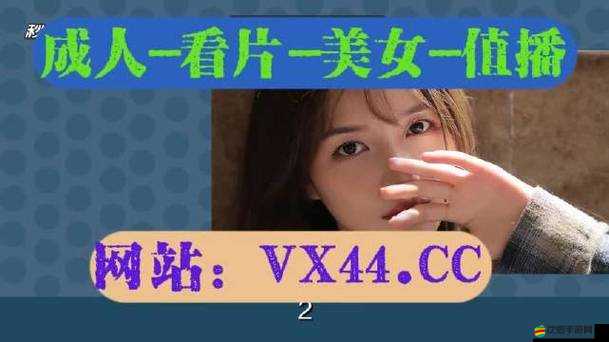 成品網站w灬源碼三葉草下載：提供專業(yè)可靠的網站源碼資源