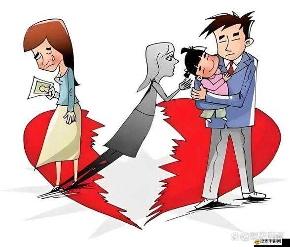 老婆說想找個陌生人試試復合，這是對婚姻的背叛