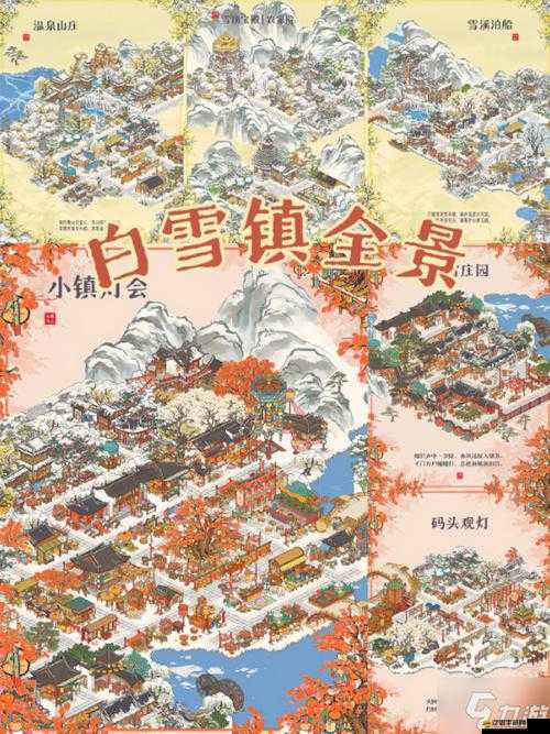 江南百景圖，探索未知領域，解鎖新地圖的奇妙視覺與文化之旅