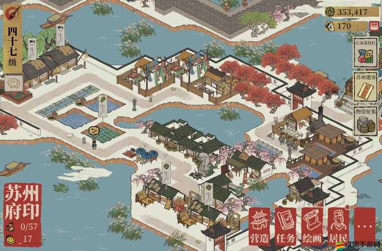 江南百景圖蘇州府解鎖方法全攻略，通過應天城郊探險并完成相關任務