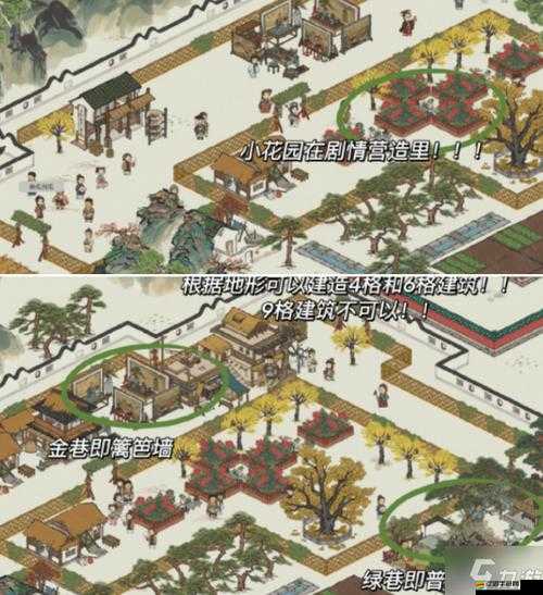 江南百景圖游戲攻略，全面解析快速賺取銅錢的高效技巧