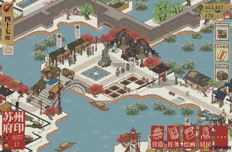 江南百景圖，實現環境和諧的關鍵要素與策略全面解析