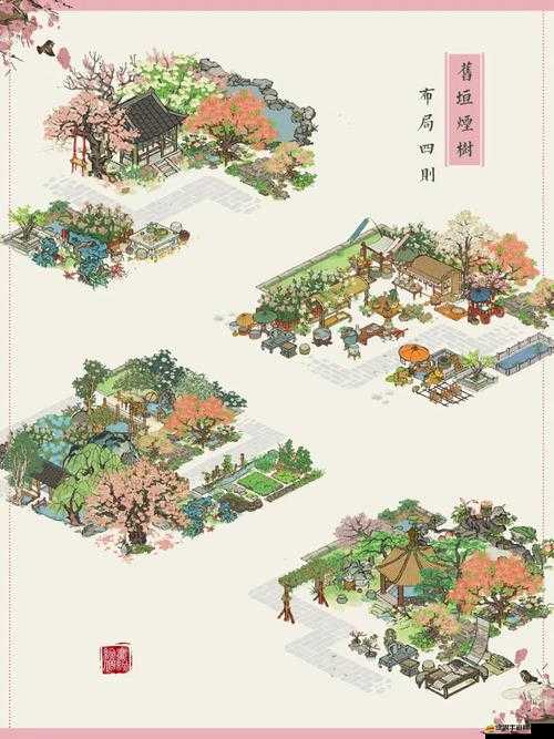 江南百景圖游戲攻略，前期高效賺錢建筑選擇與利用大揭秘