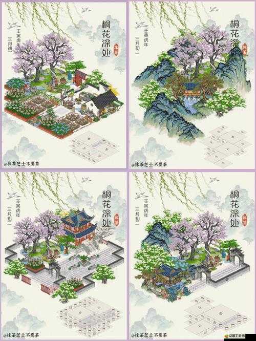 江南百景圖游戲中鄰里不和事件的有效解決策略與步驟指南