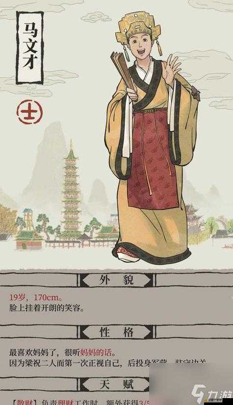 江南百景圖深度呈現，朱元璋形象的歷史真實與游戲創意交匯點