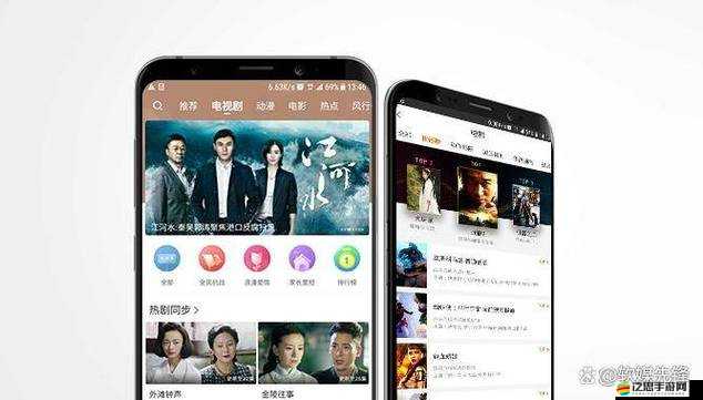 成品短視頻 app 下載：這里有豐富的電影推薦等你來發現