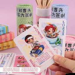 雙人床上撲克牌游戲玩法介紹及技巧分享