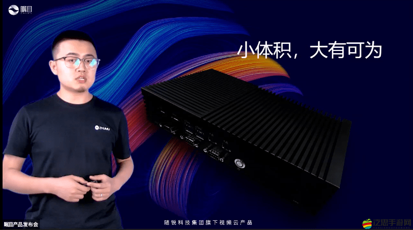 538K 色帶精品全天免費觀看：暢享極致視覺盛宴