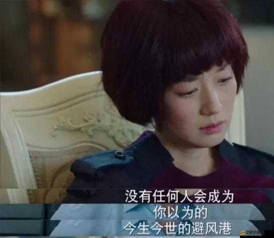 親你私下的男人會輕易放棄你嗎：探究愛情中的堅守與放棄