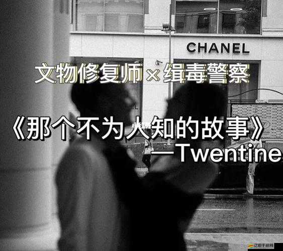 公交車最后一排被C細節描寫之那些不為人知的故事