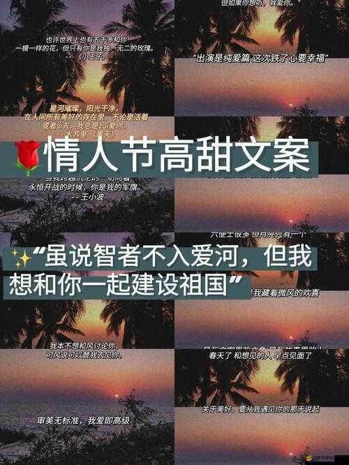 高甜情歌：又欲又撩的里面有個 MUA，讓你心跳加速