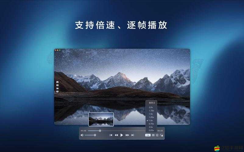 Windows11 播放 4K 高清視頻-帶來極致視覺體驗(yàn)的強(qiáng)大功能
