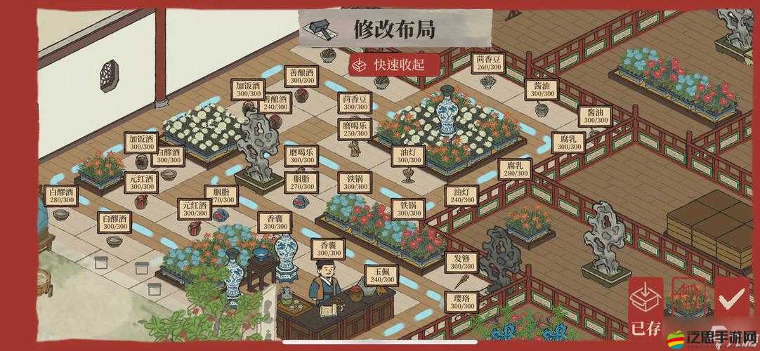 江南百景圖游戲攻略，詳細(xì)步驟教你如何進(jìn)入并探索監(jiān)牢區(qū)域
