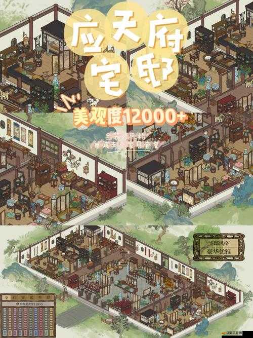 江南百景圖游戲攻略，詳解如何有效提升獄卒數量與效率