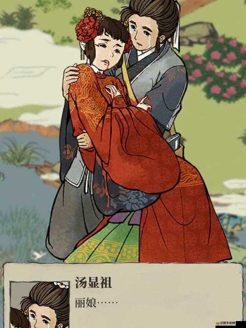 江南百景圖揭秘，理財奇才與劇作大家湯顯祖的雙重傳奇人生