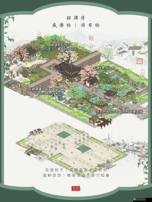 探索江南百景圖，揭秘神秘散財(cái)童子土行孫的出沒位置與奇妙功效