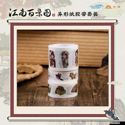江南百景圖游戲中沈周角色高效玩法，法寶搭配策略與推薦