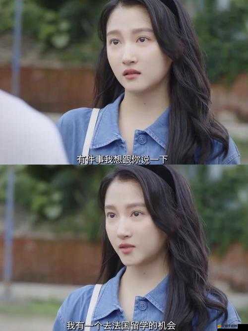 狂野少女：熱血沸騰的青春故事，免費暢享