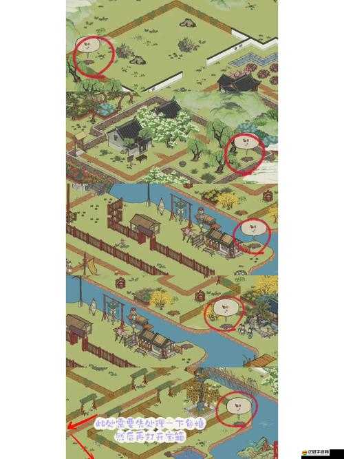 江南百景圖農田面臨豐收困境？掌握這些妙招助你扭轉乾坤、喜獲豐收！