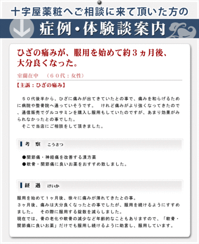 とても痛い痛がりたい歌詞：對其的深度解讀與感悟
