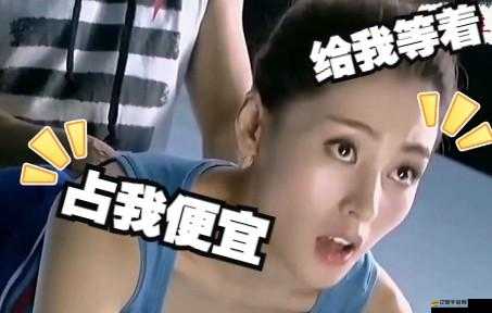 女生突發奇想抓男生蛋疼名場面爆笑來襲
