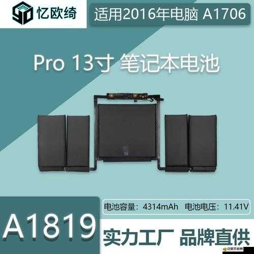 1819 歲擁有的 MACBOOK 日本相關(guān)視頻探索