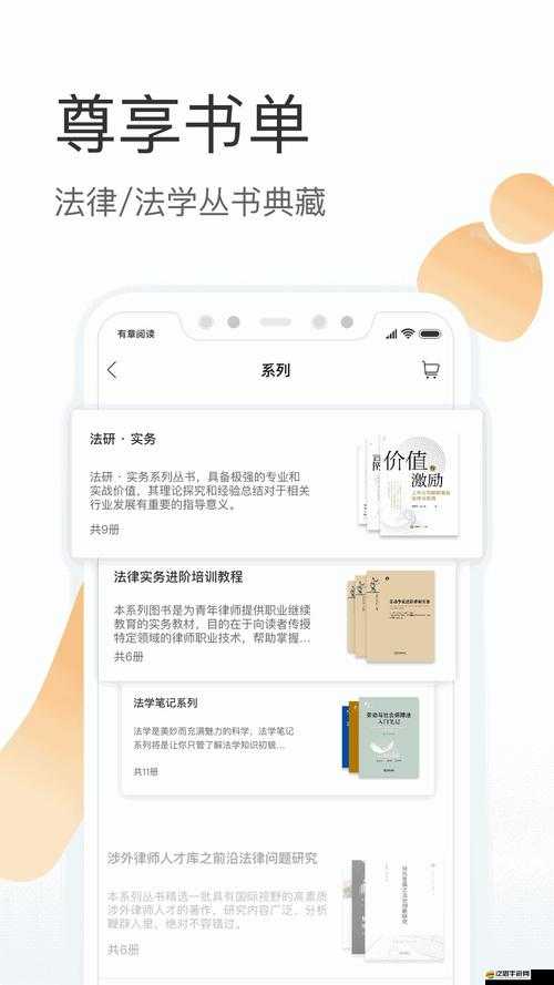 歐洲一本到卡二卡三卡亂碼引發的獨特視覺體驗與探索
