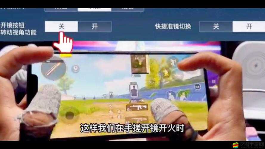 和平精英高手攻略，強烈推薦高效吃雞組合，助你決賽圈吃雞率飆升不止！