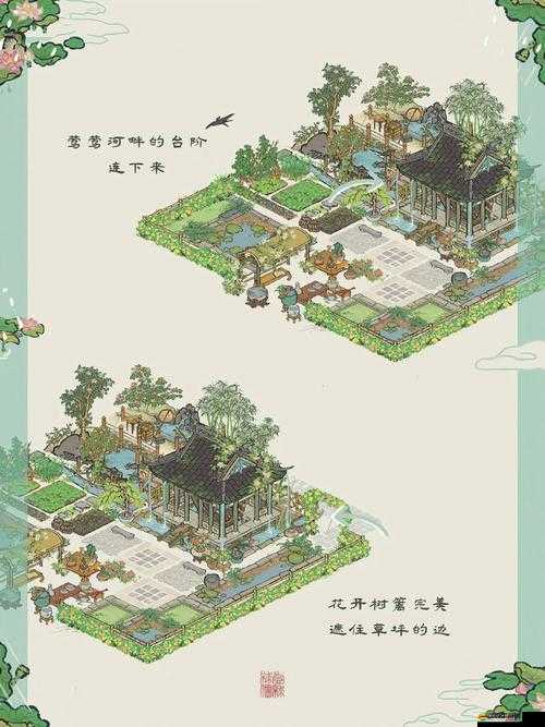 江南百景圖抽卡攻略，精準避雷，策略布局智取心儀游戲角色