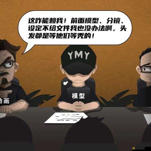 站著從后面這種現象在諸多場景中屢見不鮮且引發思考