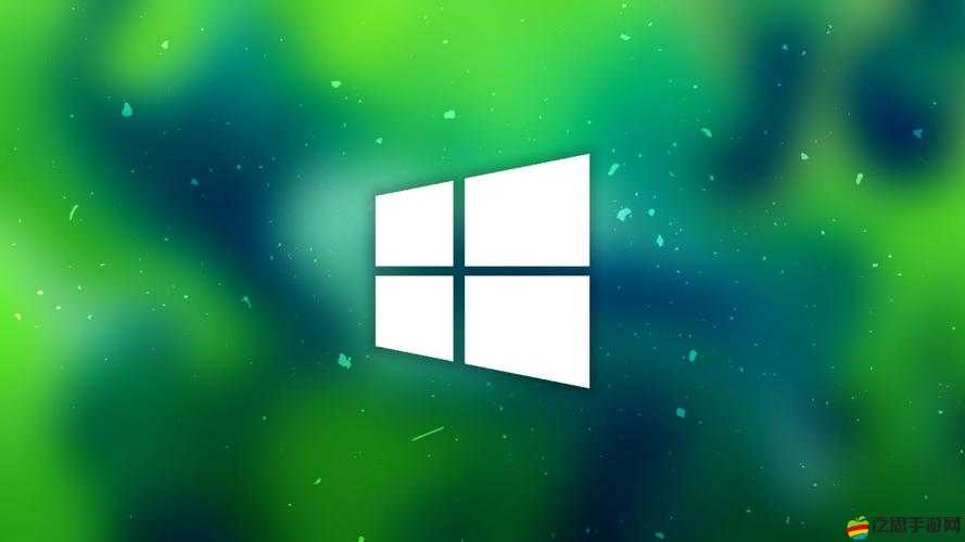 高清 WINDOWS 免費(fèi)版網(wǎng)站何處尋：探尋其具體位置與相關(guān)信息