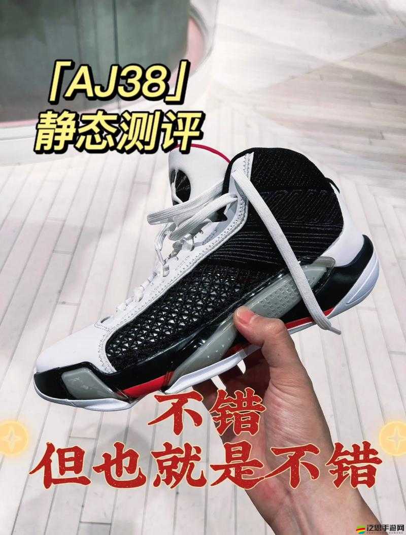 aj38 水蜜桃不再禁止出入啦：全新開啟的潮流之旅