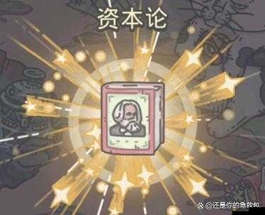 最強蝸牛游戲攻略，全面解析如何高效完成貍先生任務步驟