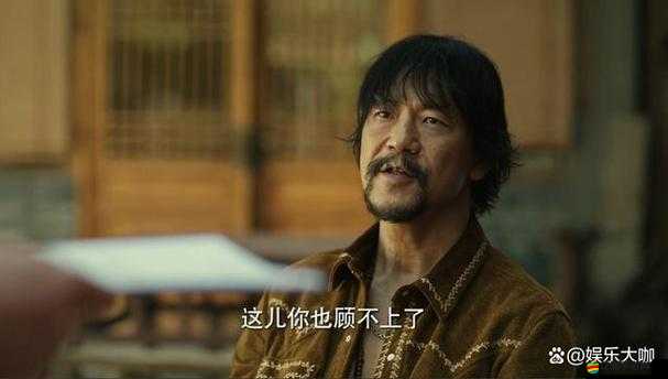 長批后我被宿敵爆炒了：一場驚心動魄的對決
