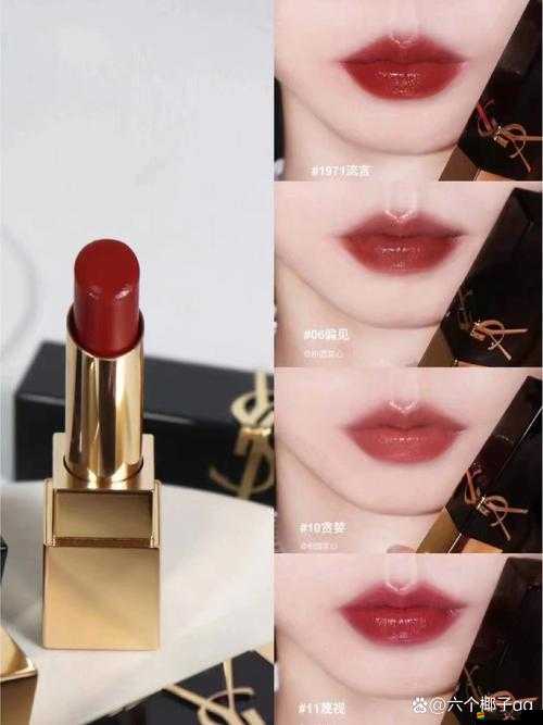 口紅也瘋狂：ysl 千人千色 8434 紅遍全球