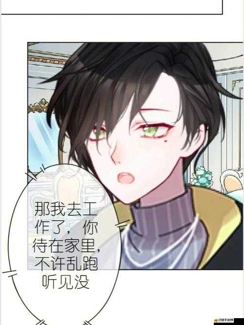 他師徒多胎撐著腰胎腹下墜之相關(guān)情況分析與探討