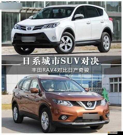 國產(chǎn)日產(chǎn)歐產(chǎn)網(wǎng)站相關資源匯總及精彩推薦