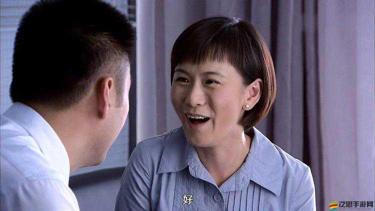 老婆運(yùn)動(dòng)中接聽老公電話的別樣故事