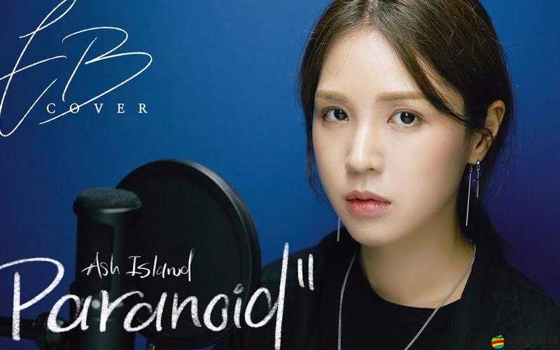 EB 韓國女 rapper 的獨特魅力與音樂風采