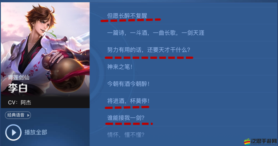 絕境北方，鋼鐵之軀捍衛(wèi)旗幟，榮耀與策略在戰(zhàn)場中交相輝映