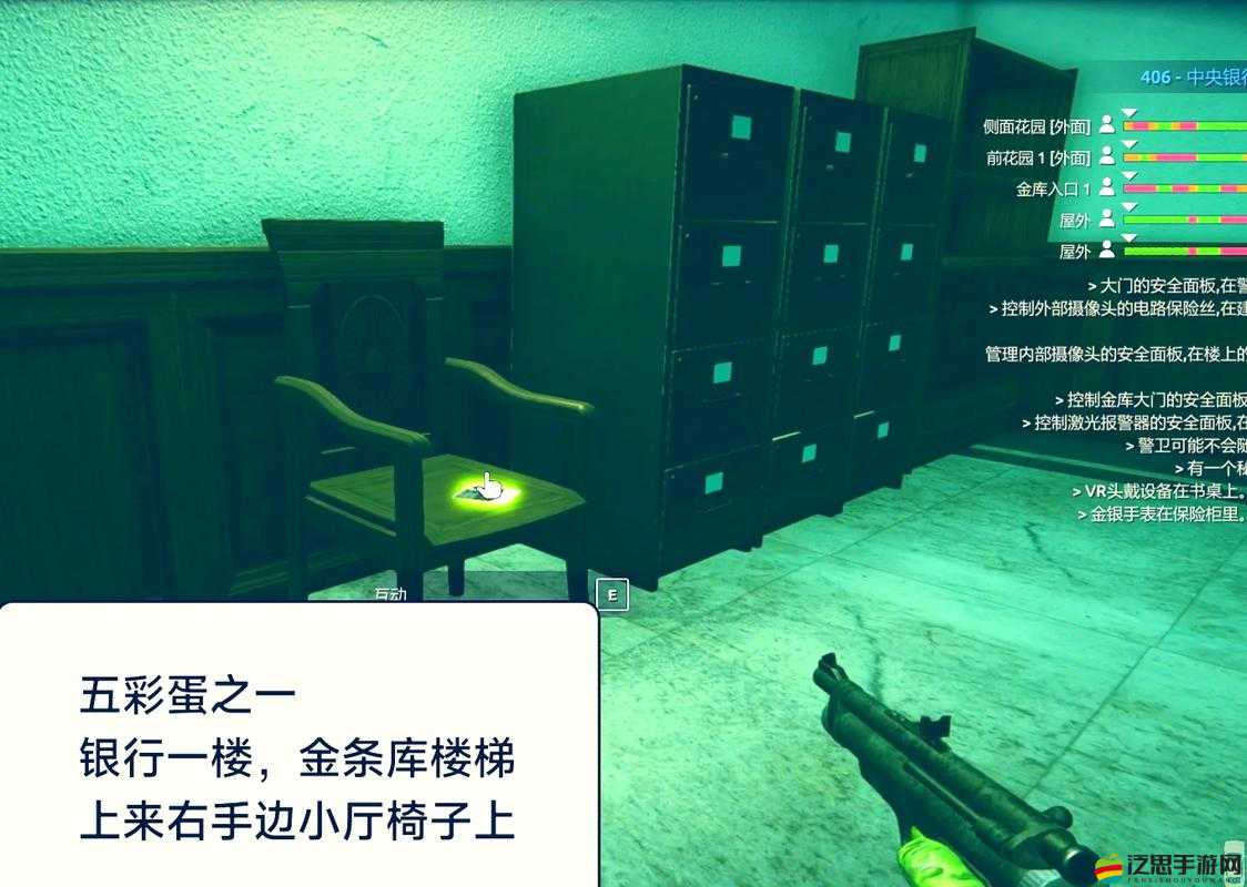 小偷模擬器高手進階秘籍，掌握這些細節，讓你在游戲中如魚得水！