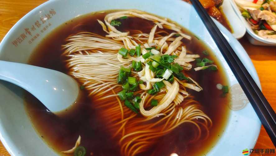 梁教授要穩住TXT肉餡小水餃：探索美食背后的獨特魅力