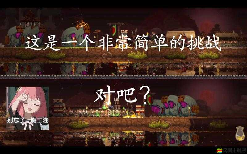 王國兩位君主，全面解析小狗救助攻略，助你迅速找回忠誠游戲伙伴