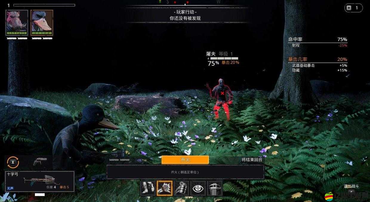 突變元年，伊甸園之路游戲內容深度評測，探索其玩法魅力與樂趣所在