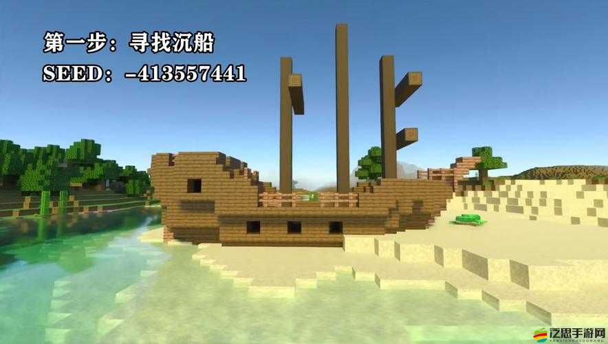 ATLAS游戲藏寶圖挖掘技巧，全面掌握藏寶圖挖寶方法與全攻略