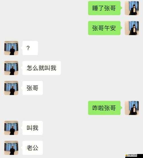 小掃貨水叫出來最簡單處理：探尋背后原因及應對策略
