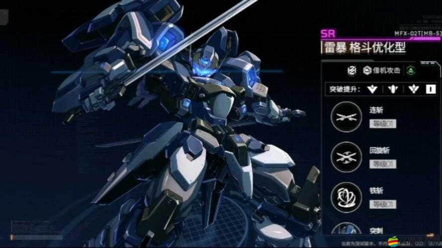硬核機甲激戰未來世界，揭秘熱血戰斗背后的科幻奇遇