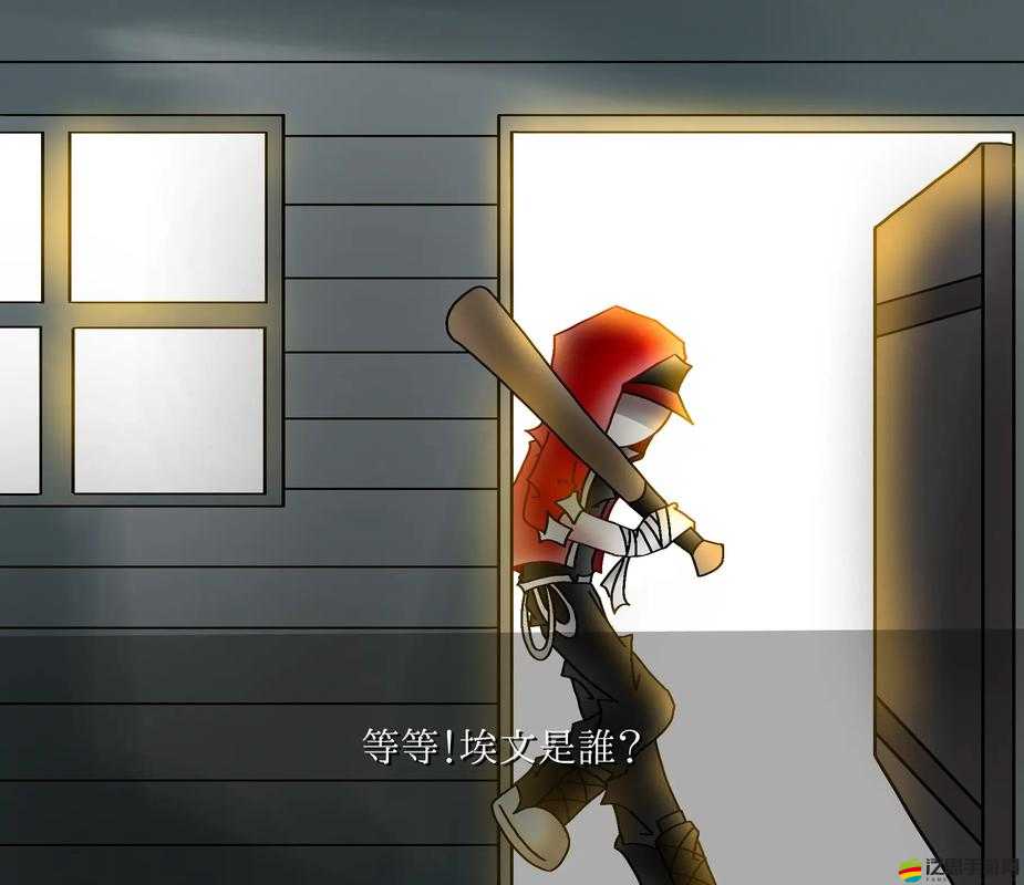 我的朋友佩德羅游戲詳細配置要求全面一覽與解析